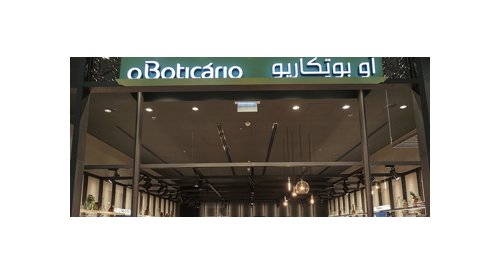 O Boticário ouvre un deuxième magasin à Dubaï